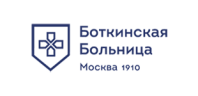 Городская клиническая больница имени С.П. Боткина