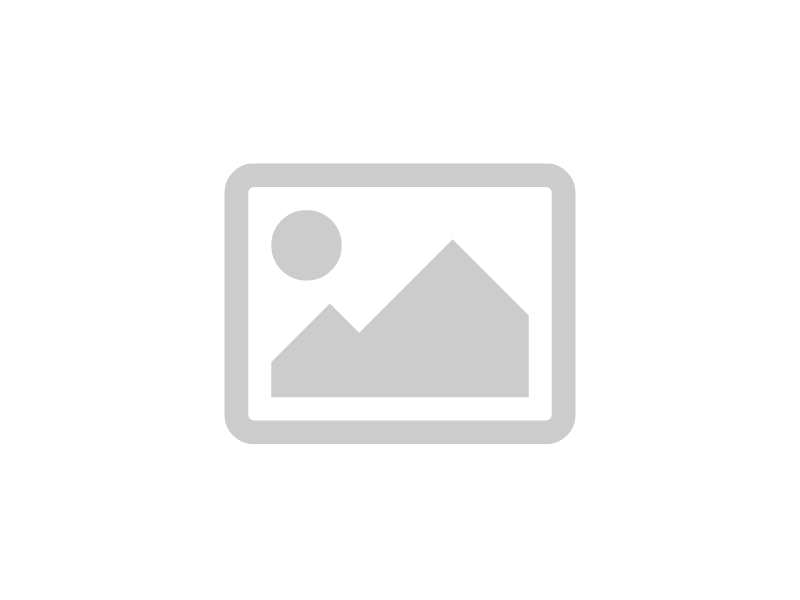 Shanghai Dewav loT Technology Co., Ltd.. Shanghai Dewav loT Technology Co., Ltd..