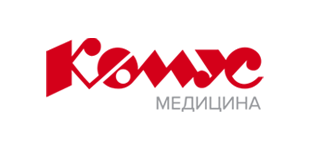 КОМУС Медицина