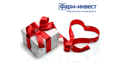 С наступающими Новым 2022 Годом и Рождеством! С наступающими Новым 2022 Годом и Рождеством!