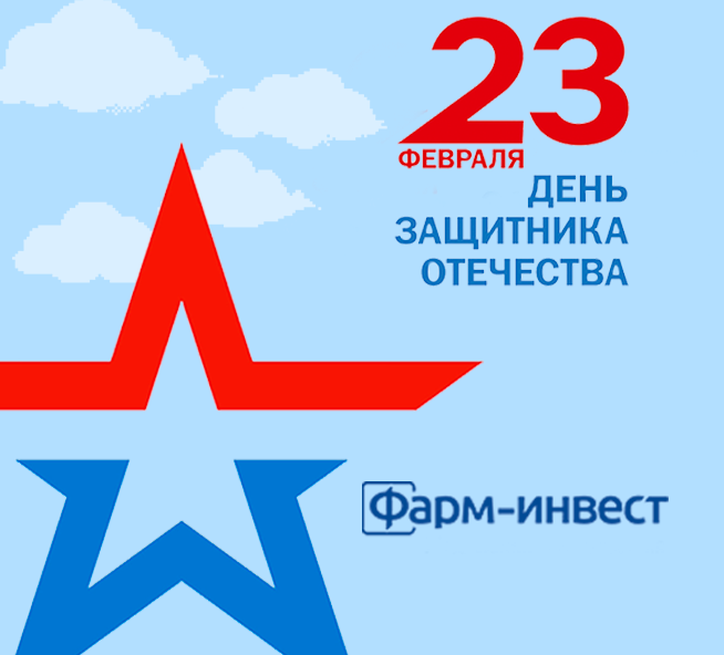 Вариант 2.png