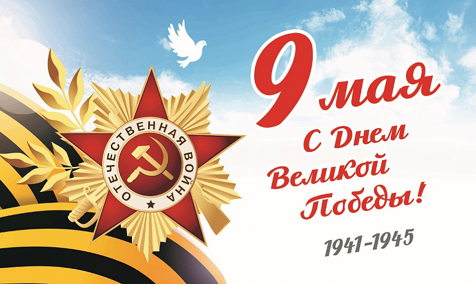 Открытка_фин.png Открытка_фин.png