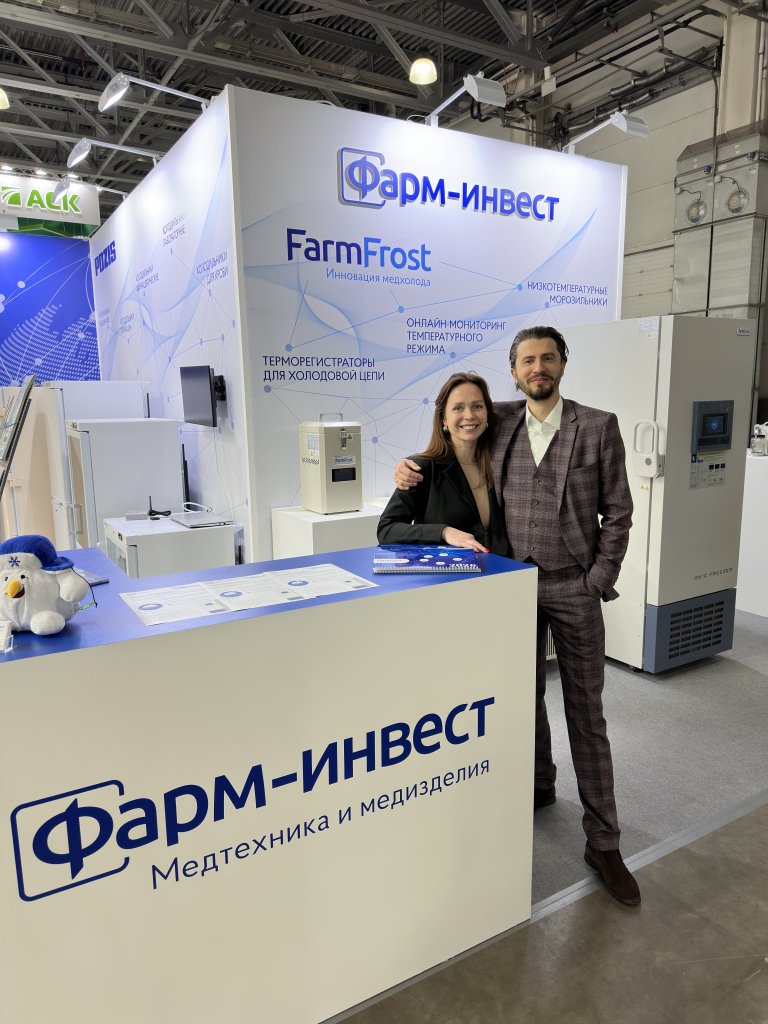 2025-12-08 10.53.09.JPG