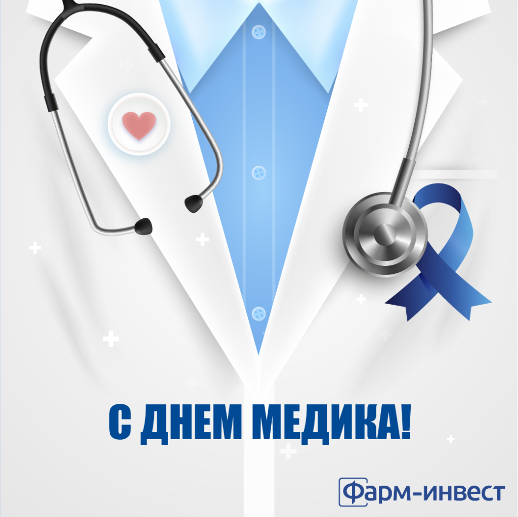 Вариант1.png