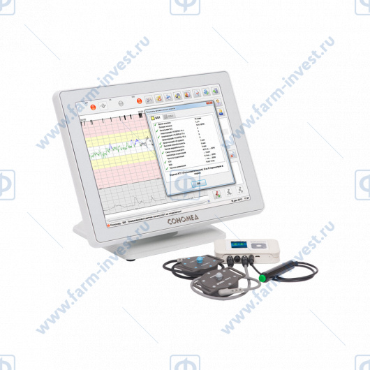 Монитор фетальный ультразвуковой Сономед-250 с автоматическим анализом КТГ для одноплодной беременности