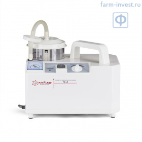 Отсасыватель медицинский хирургический Армед 7Е-А портативный