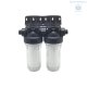 Двойная фильтр-колба BWT 7" Duo filter (без картриджей) - Изображение 0