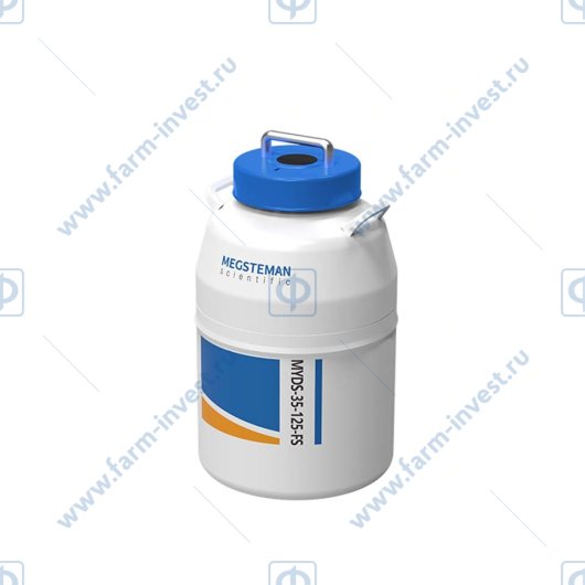 Криохранилище Meling MYDS-35-125-FS (35 л) с криоштативами и криобоксами
