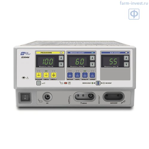 Аппарат электрохирургический высокочастотный ЭХВЧ-350-03-ФОТЕК гинекологический (расширенная комплектация)