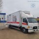 Оснащение медицинского передвижного комплекса - Изображение 1