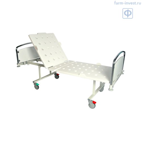 Кровать медицинская Lojer SALLI (F-280) двухсекционная
