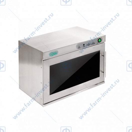 Камера бактерицидная для хранения стерильных медицинских инструментов СПДС-3-К (22 л) из нержавеющей стали