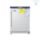 Холодильник лабораторный взрывозащищенный Haier HLR-118SF (118 л) - Изображение 0