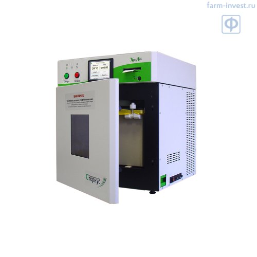 Система обеззараживания медицинских отходов микроволновая Стериус (30 л)