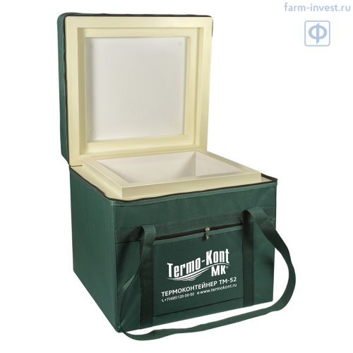 Термоконтейнер медицинский ТМ-52-П ТЕРМО-КОНТ МК (49,2 л), пластик