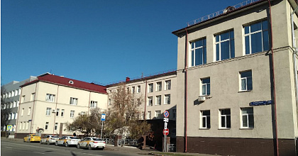 О компании