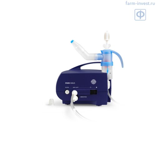Ингалятор PARI SINUS с небулайзером PARI LC Sprint Sinus