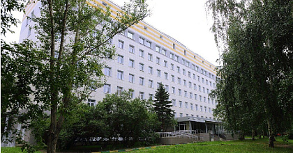 ГБУЗ Городская клиническая больница № 52 ГБУЗ Городская клиническая больница № 52