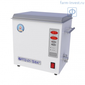 Размораживатель плазмы крови автоматический РП2-01-БФА