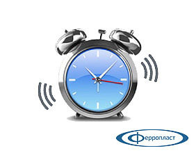 Сохраняем действующую цену на аквадистилляторы Ферропласт