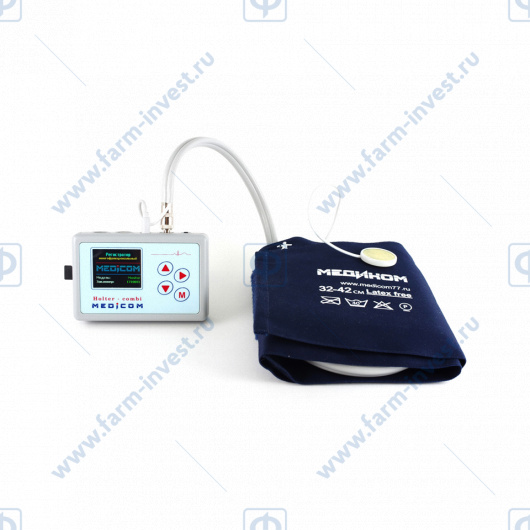 Комплекс суточного мониторирования АД Медиком-комби с регистратором МД-01М (на 1-го пациента с 1 регистратором)
