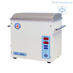 Размораживатель плазмы крови автоматический РП1-БФА