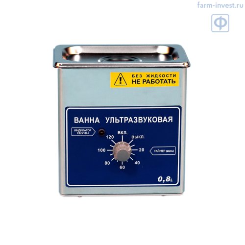 Ванна ультразвуковая ВУ-09-Я-ФП-01 (0,8 л)