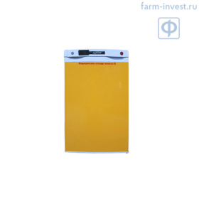 Холодильник для временного хранения медицинских отходов Саратов-508М (120 л)