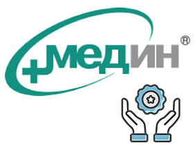 Медицинское оборудование МедИн