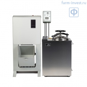 Установка для обеззараживания и утилизации медицинских отходов БАЛТНЕР II-50 (50 л)