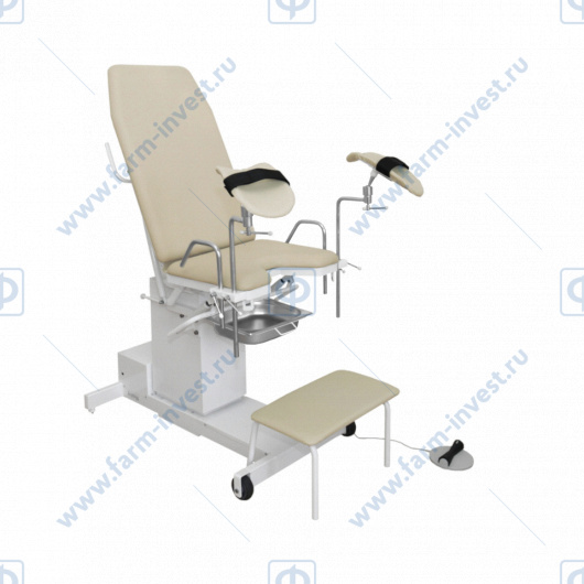 Кресло гинекологическое КГ-3Э ДЗМО с ножным приводом