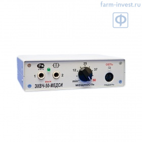 Аппарат электрохирургический высокочастотный ЭХВЧ-50-МЕДСИ (50Вт)