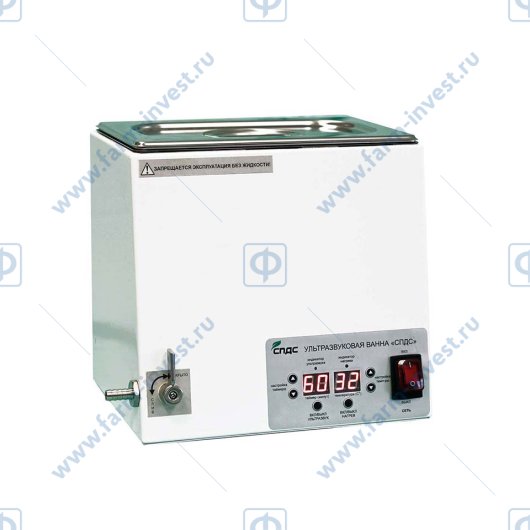 Ванна ультразвуковая СПДС - 4 - УЗВ (4 л)