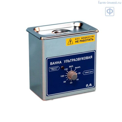 Ванна ультразвуковая ВУ-09-Я-ФП-01 (0,8 л)