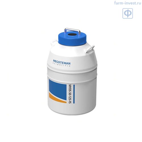 Криохранилище Meling MYDS-50-125-FS (50 л) с криоштативами и криобоксами