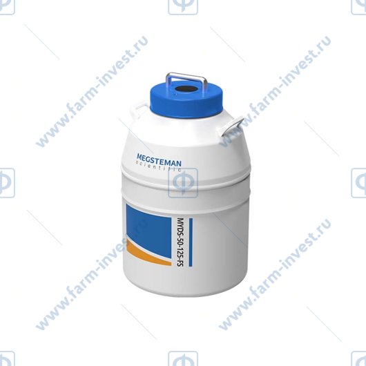 Криохранилище Meling MYDS-50-125-FS (50 л) с криоштативами и криобоксами