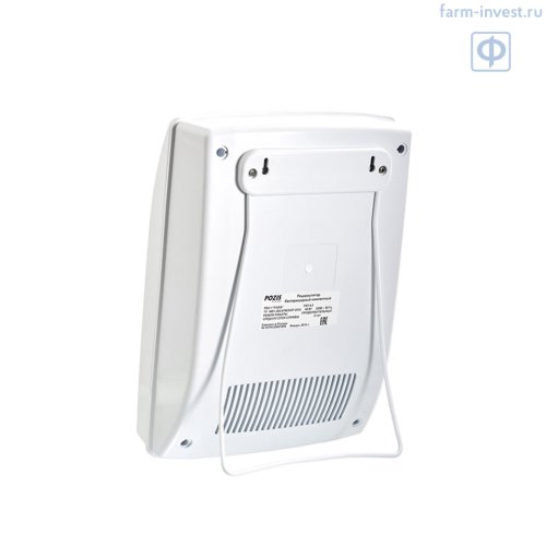 Облучатель-рециркулятор воздуха ультрафиолетовый бактерицидный РБК-1 POZIS Bio (1х35) компактный настольно-настенный