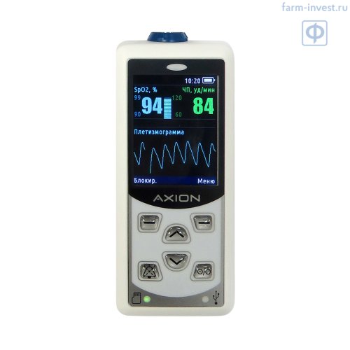 Пульсоксиметр медицинский портативный ПП-01 АКСИОН