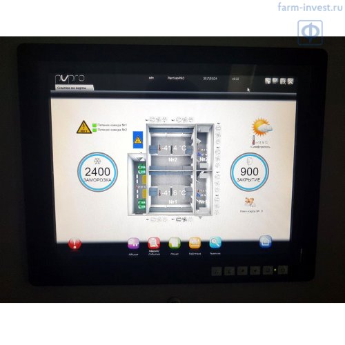 Камера теплоизолированная сборная КТС-УОМЗ (-18…-40˚С) для замороженной крови и ее компонентов