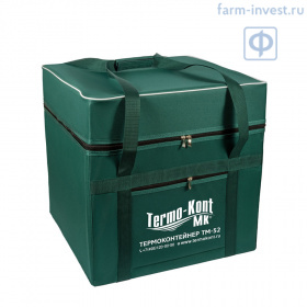 Термоконтейнер медицинский ТМ-52 ТЕРМО-КОНТ МК (49,2 л)