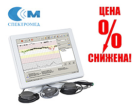 Снижение цен на фетальные мониторы СОНОМЕД!