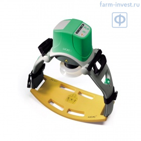 Аппарат для непрямого массажа сердца LUCAS 2