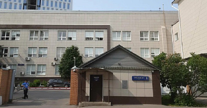 Центр лекарственного обеспечения Департамента здравоохранения г. Москвы
