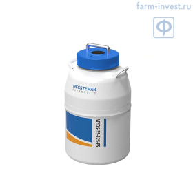 Криохранилище Meling MYDS-35-125-FS (35 л) с криоштативами и криобоксами