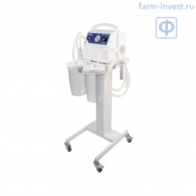 Отсасыватель медицинский хирургический ОМХ-5/80-01 Аксион передвижной