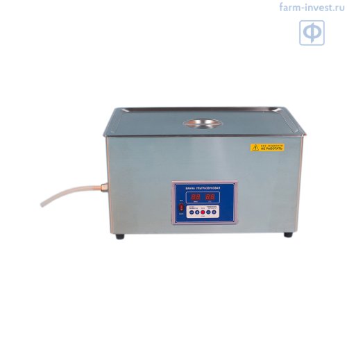 Ванна ультразвуковая ВУ-12-Я-ФП-02 (21 л)