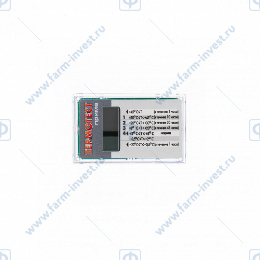 Термоиндикатор электронный для контроля холодовой цепи Термотест Прима/2 (24 мес.,+2...+8ºС)
