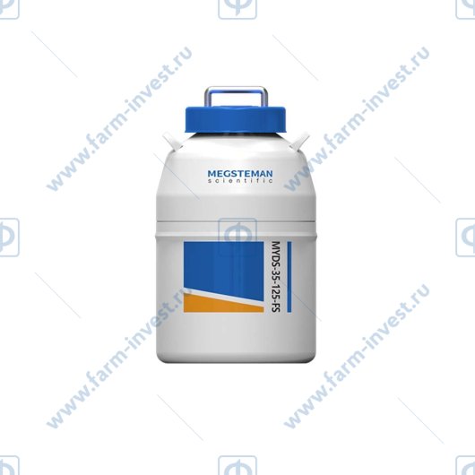 Криохранилище Meling MYDS-35-125-FS (35 л) с криоштативами и криобоксами