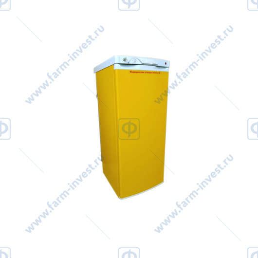 Холодильник для временного хранения медицинских отходов Саратов-501М-01 (165 л)