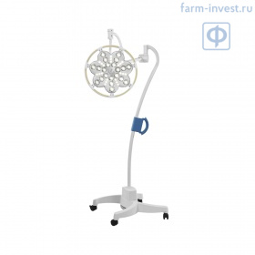Светильник медицинский хирургический ЭМАЛЕД 300-01П передвижной